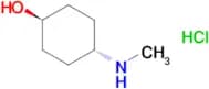 trans-4-(Methylamino)cyclohexanol hydrochloride