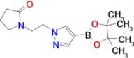 1-{2-[4-(tetramethyl-1,3,2-dioxaborolan-2-yl)-1H-pyrazol-1-yl]ethyl}pyrrolidin-2-one