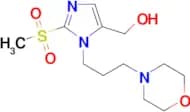 {2-methanesulfonyl-1-[3-(morpholin-4-yl)propyl]-1H-imidazol-5-yl}methanol