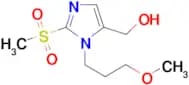 [2-methanesulfonyl-1-(3-methoxypropyl)-1H-imidazol-5-yl]methanol