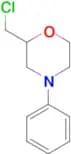 2-(CHLOROMETHYL)-4-PHENYLMORPHOLINE