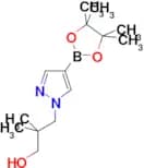 (1-(3-HYDROXY-2,2-DIMETHYLPROPYL)-1H-PYRAZOL-4-YL)BORONIC ACID PINACOL ESTER