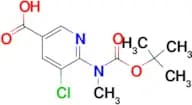 6-((TERT-BUTOXYCARBONYL)(METHYL)AMINO)-5-CHLORONICOTINIC ACID