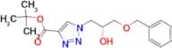 (R)-TERT-BUTYL 1-(3-(BENZYLOXY)-2-HYDROXYPROPYL)-1H-1,2,3-TRIAZOLE-4-CARBOXYLATE