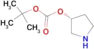 (R)-TERT-BUTYL PYRROLIDIN-3-YL CARBONATE
