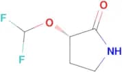 (S)-3-(DIFLUOROMETHOXY)PYRROLIDIN-2-ONE