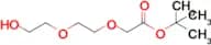 HYDROXY-PEG2-T-BUTYL ACETATE
