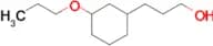 3-(3-PROPOXYCYCLOHEXYL)PROPAN-1-OL