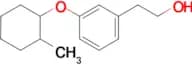 2-(3-(2-METHYLCYCLOHEXYLOXY)PHENYL)ETHANOL