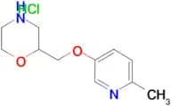 2-((6-METHYLPYRIDIN-3-YLOXY)METHYL)MORPHOLINE HCL
