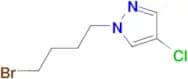 1-(4-BROMOBUTYL)-4-CHLORO-1H-PYRAZOLE