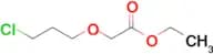 Ethyl 2-(3-chloropropoxy)acetate