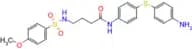 N-(4-((4-Aminophenyl)thio)phenyl)-4-(4-methoxyphenylsulfonamido)butanamide