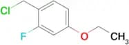 1-(Chloromethyl)-4-ethoxy-2-fluorobenzene