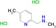 methyl[(5-methylpyridin-2-yl)methyl]amine dihydrochloride