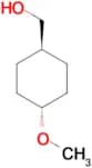 trans-4-Methoxycyclohexyl)methanol