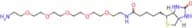 Biotin-PEG5-amine