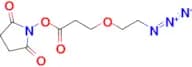 Azido-PEG1-NHS ester
