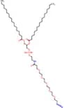 DSPE-PEG5-azide