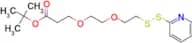 (2-Pyridyldithio)-PEG2-Boc