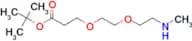 Methylamino-PEG2-Boc