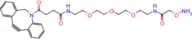 DBCO-PEG3-oxyamine