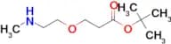 Methylamino-PEG1-Boc