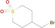 4-(Bromomethyl)tetrahydro-2H-thiopyran 1,1-dioxide