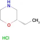 (S)-2-Ethylmorpholine hydrochloride