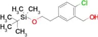 (5-(2-((tert-Butyldimethylsilyl)oxy)ethyl)-2-chlorophenyl)methanol