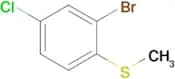(2-Bromo-4-chlorophenyl)(methyl)sulfane