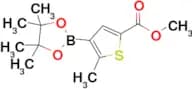 Methyl 5-methyl-4-(4,4,5,5-tetramethyl-1,3,2-dioxaborolan-2-yl)thiophene-2-carboxylate