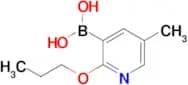 5-Methyl-2-propoxypyridine-3-boronic acid