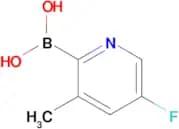 5-Fluoro-3-methylpyridine-2-boronic acid