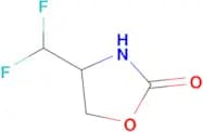 4-(Difluoromethyl)-1,3-oxazolidin-2-one