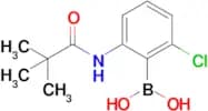 2-(tert-Butylcarbonylamino)-6-chlorophenylboronic acid