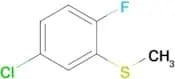 (5-Chloro-2-fluorophenyl)(methyl)sulfane