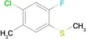 (4-Chloro-2-fluoro-5-methylphenyl)(methyl)sulfane