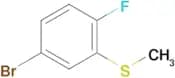 5-Bromo-2-fluorothioanisole