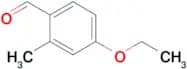 4-Ethoxy-2-methylbenzaldehyde