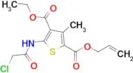 4-Ethyl 2-(2-propen-1-yl) 5-[(2-chloroacetyl)amino]-3-methyl-2,4-thiophenedicarboxylate