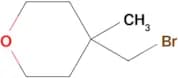 4-(Bromomethyl)-4-methyloxane
