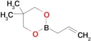 2-Allyl-5,5-dimethyl-1,3,2-dioxaborinane