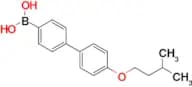 (4′-(Isopentyloxy)-[1,1′-biphenyl]-4-yl)boronic acid