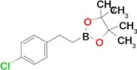 2-(4-Chlorophenethyl)-4,4,5,5-tetramethyl-1,3,2-dioxaborolane