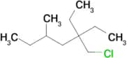 3-(Chloromethyl)-3-ethyl-5-methylheptane