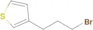 3-(3-Bromopropyl)thiophene