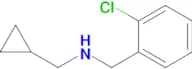 [(2-chlorophenyl)methyl](cyclopropylmethyl)amine