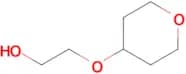 2-[(Tetrahydro-2H-pyran-4-yl)oxy]ethanol