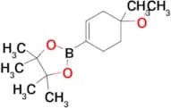 2-(4-Methoxy-4-methylcyclohex-1-en-1-yl)-4,4,5,5-tetramethyl-1,3,2-dioxaborolane